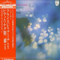 Philips Japan : Arrau - Kreisleriana, Sonata No. 2